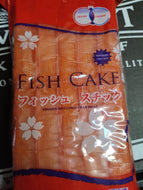 Crab Sticks 1.1lbs (imitation)