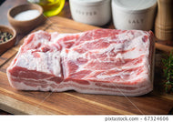 Pork belly halves;  skin on; approx. 8-9lbs